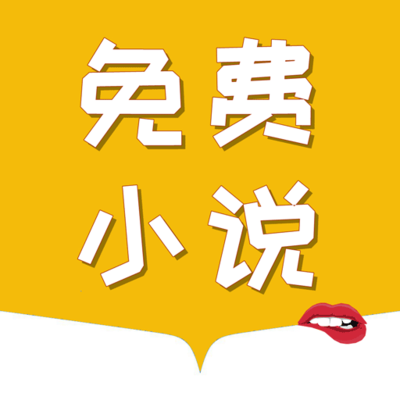 天博综合平台app